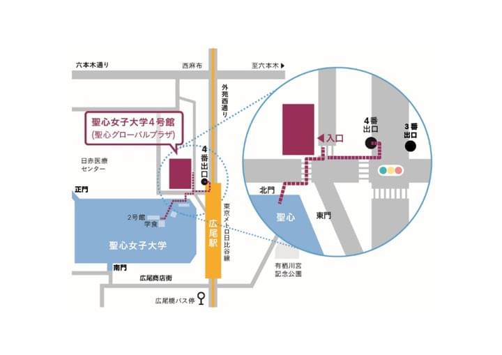 Section image