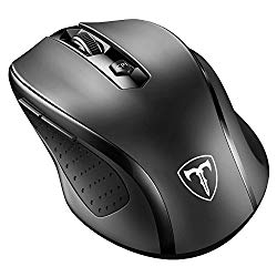 VIPKID recommends this wireless mouse