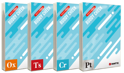 精液成分郵送検査『バディチェック』