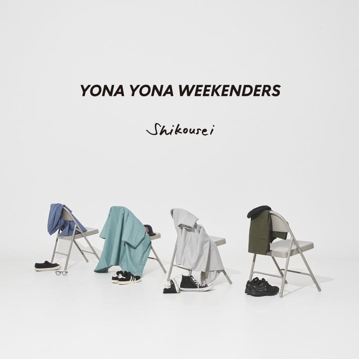 YONA YONA WEEKENDERS Official web site