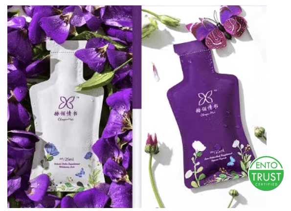 Avaento Chrys Mei certified Entotrust