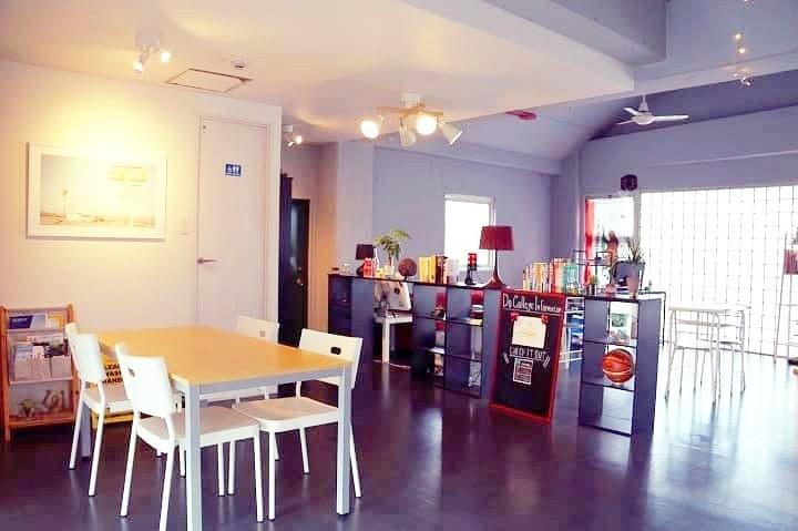 英語のジムDo College 神奈川県大和市