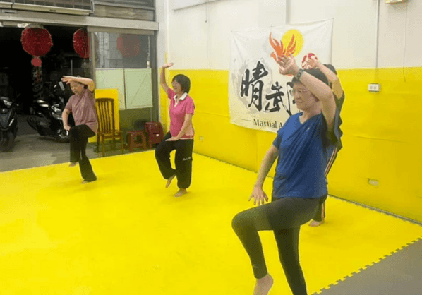 晴武學 太極拳