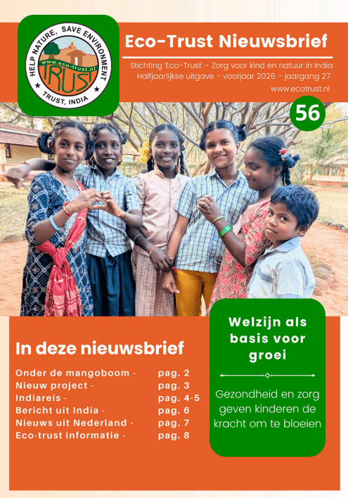 #56, voorjaar 2026