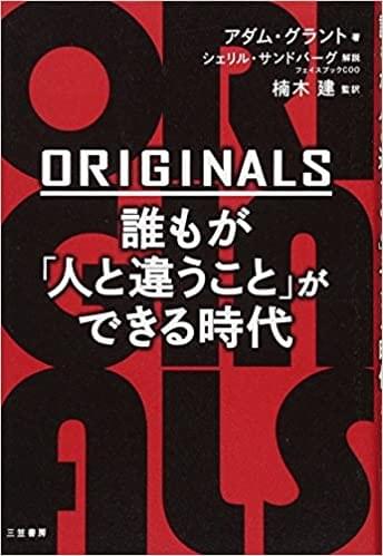 6 セールス・マーケティング・ビジネスモデル 21冊 - 🌳kibi