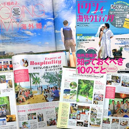 ゼクシィ 取材 撮影 通訳 ドライバー 運転手 コーディネート 助手 ヘルパー カメラマン フォトグラファー