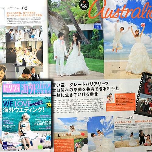 ゼクシィ 取材 撮影 通訳 ドライバー 運転手 コーディネート 助手 ヘルパー カメラマン フォトグラファー