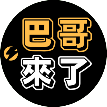 LINE行銷,LINE官方帳號教學,網路行銷課程,網路行銷講師