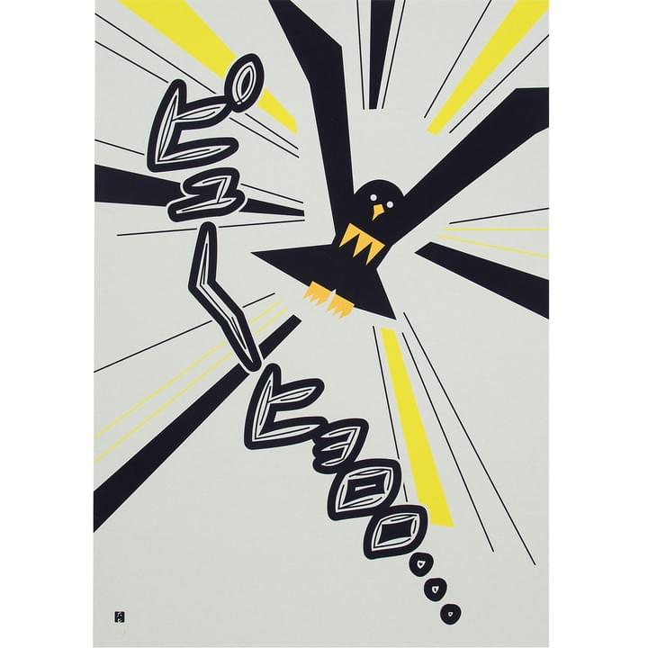 京都烏丸六七堂 KYOTO KARASUMAROKUHICHIDO