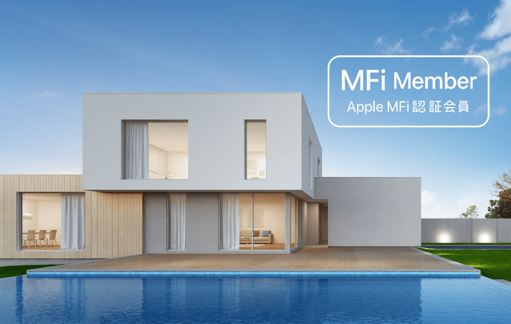 KNX & MATTER REXLITE