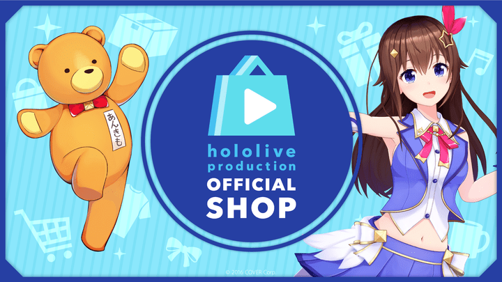 Hololive good clearance