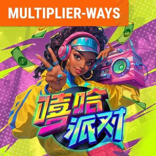 PG电子最新游戏嘻哈派对免费试玩,赢奖以激活奖金符号，若激活终极奖金符号，将有机会获得500倍奖金！ 集3个夺宝符号还能触发10次免费旋转！