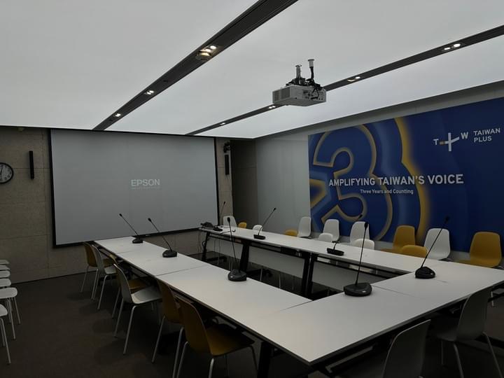 Evergreat International System Co.,Ltd /conference microphone