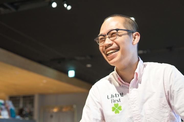 太田雄介(おおたゆうすけ)