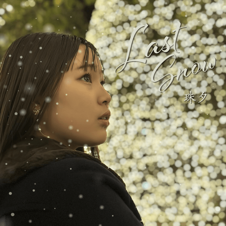 コースケ Kosuke Omiya Official Website