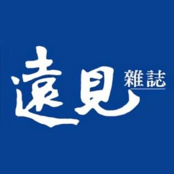 《遠見》獨家專訪：施政要做門道，不能只是炒作熱鬧