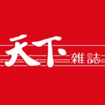 《天下》獨家專訪：毛治國：事情要一步一步來