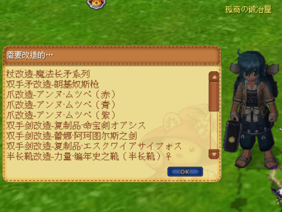 Rreco攻略網on Strikingly Rreco攻略網on Strikingly