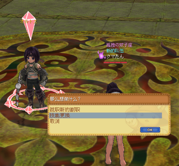 Rreco攻略網on Strikingly Rreco攻略網on Strikingly