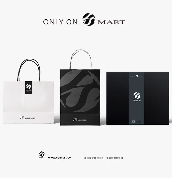 YS Mart - 包裝印刷設計