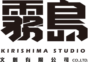 霧島文創有限公司 - 企業LOGO設計