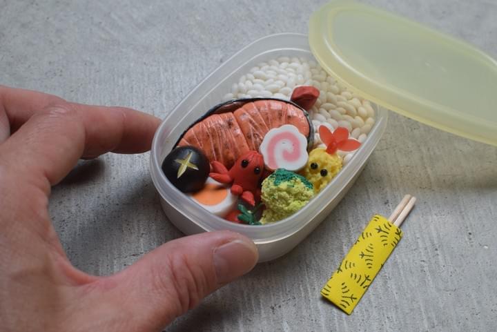 ALT: Miniature Bento Box clay art made at BONCHI Kyoto workshop