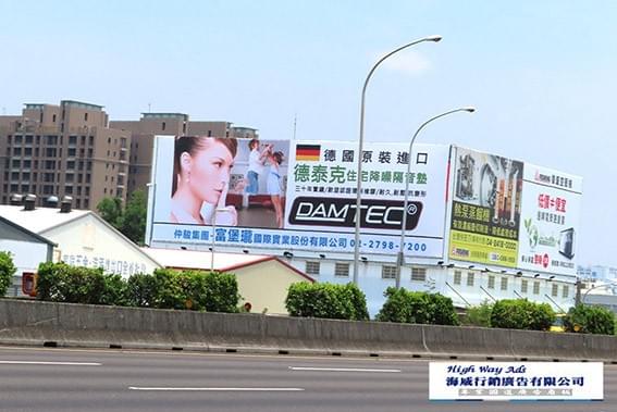 富堡瓏-高速公路廣告 國道T霸  TBAR看板