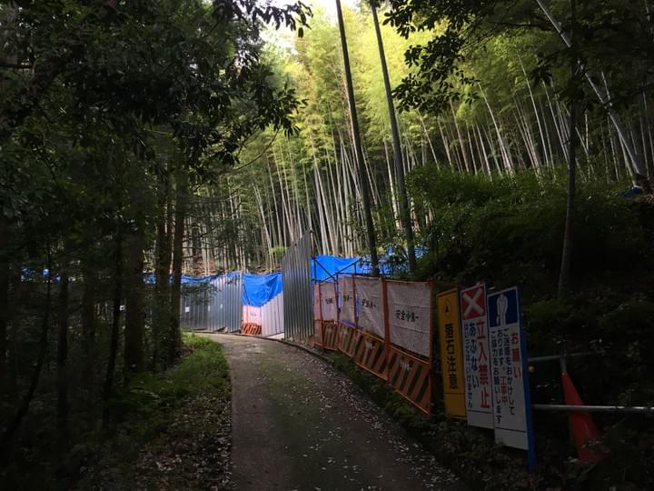 八幡野メガソーラーの現場