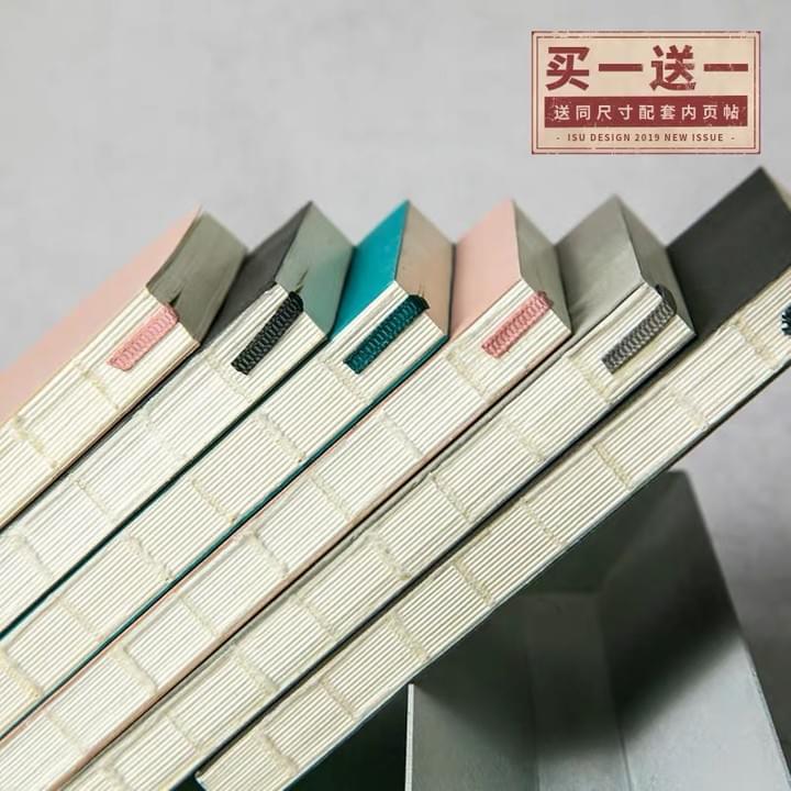 Exposed Spine Notebooks