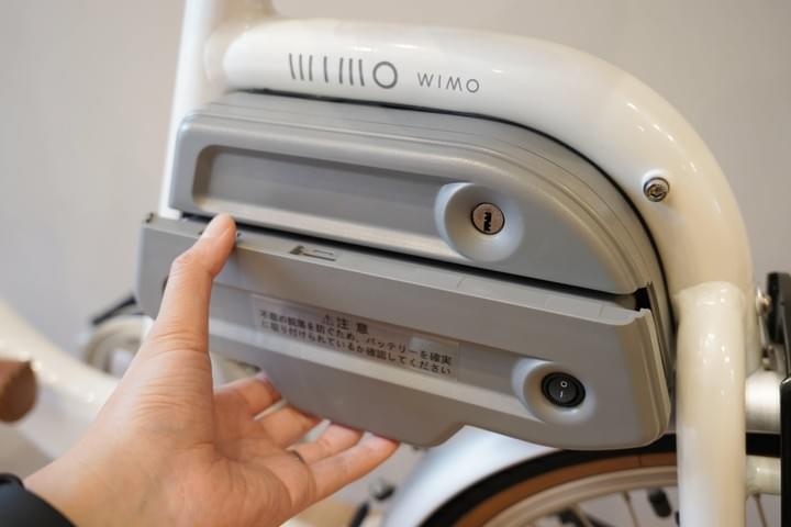 生活雑貨　バッテリー　のんびりできる生活