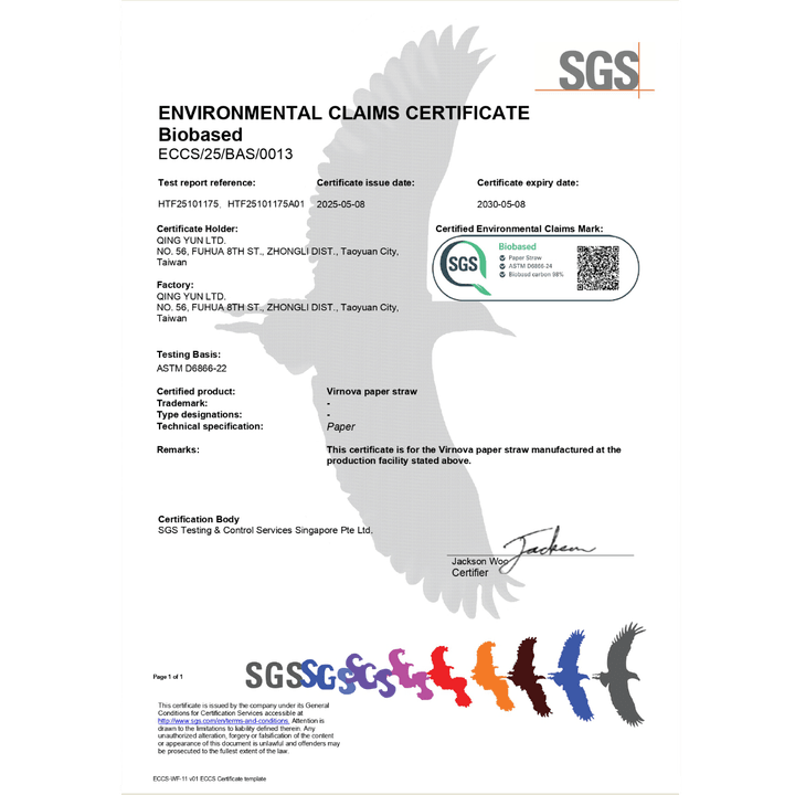 Virnova竹纖維紙吸管SGS檢驗報告，依照 ASTM D6866-22 檢驗方法，碳基 98%，因此取得標章