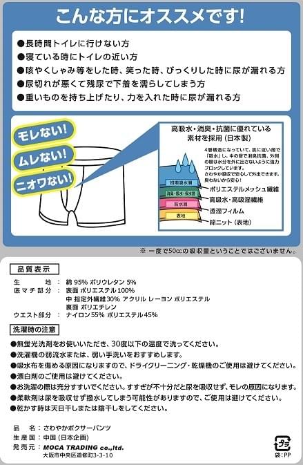 Moca Trading On Strikingly