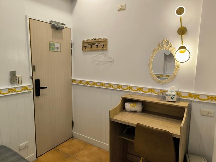 Section image