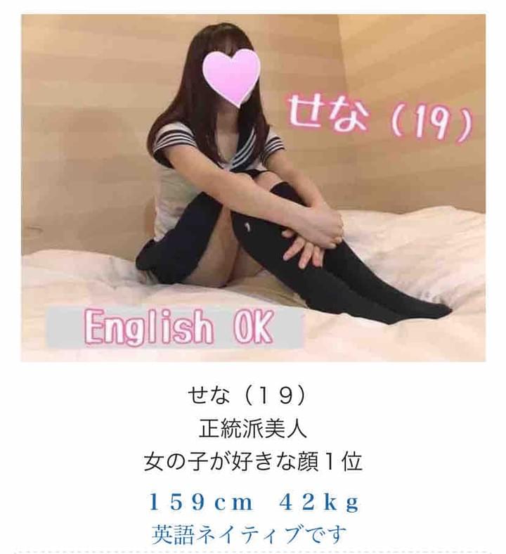 broken image