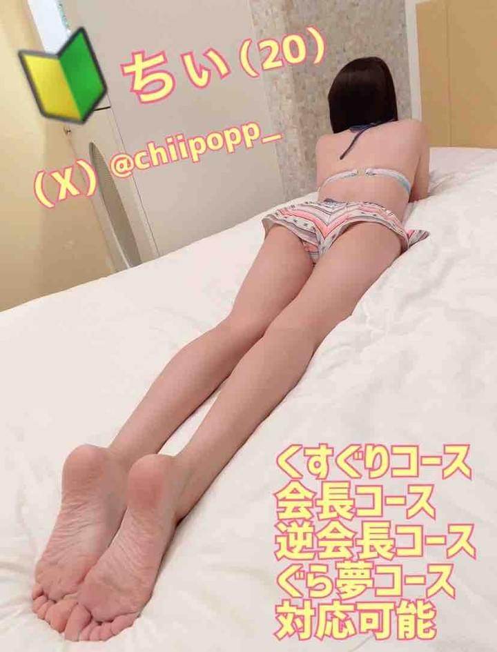 broken image