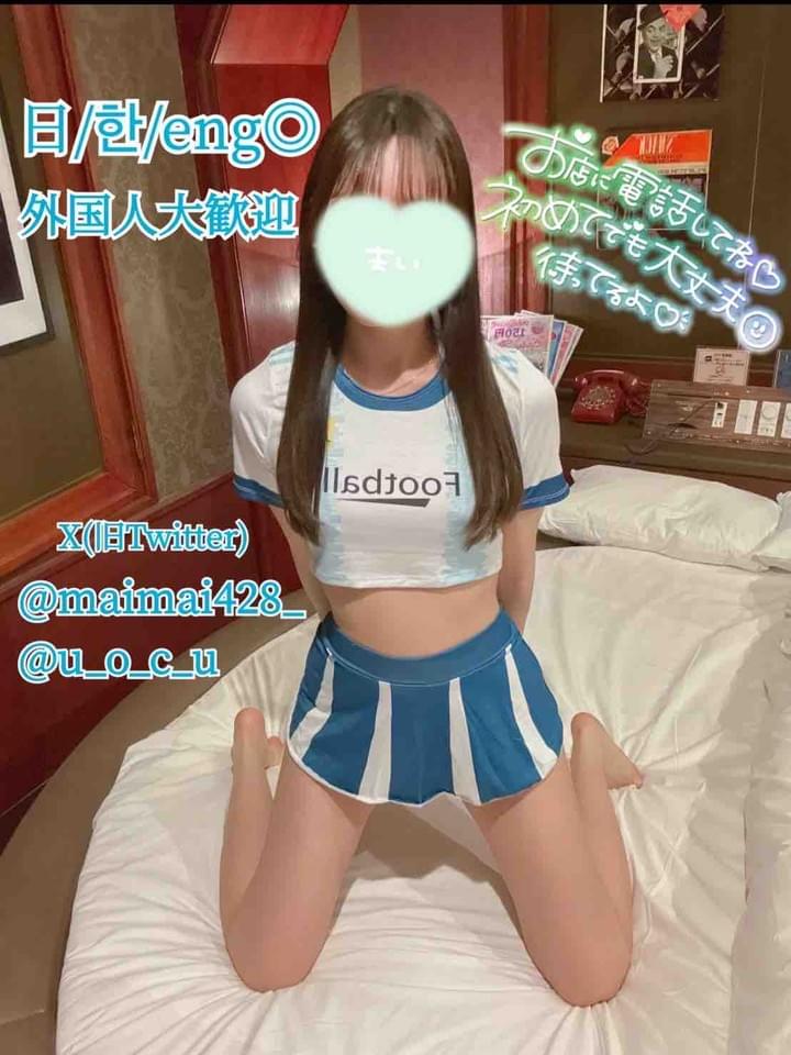 broken image