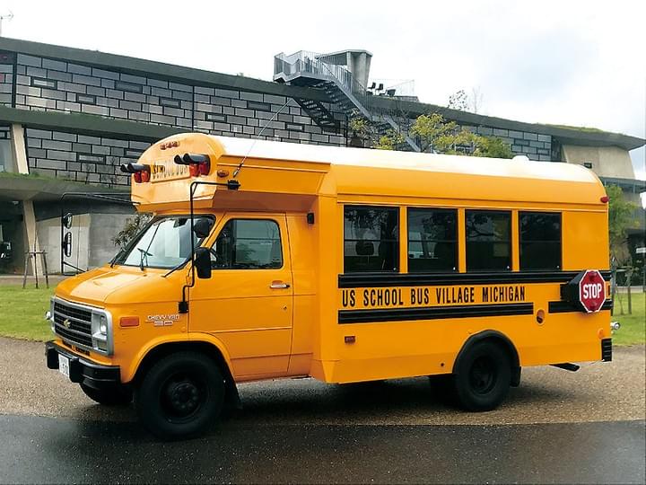 スクールバス アメリカ レンタカー トイレカー クラシックカー
