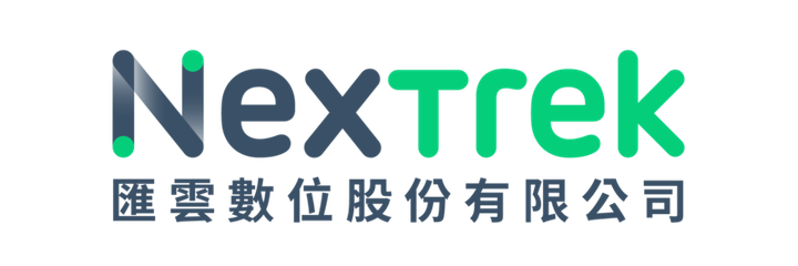 高雄新創鏈廠商-Nextrek