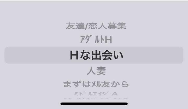 GIRLS WORKER用  スタートガイド