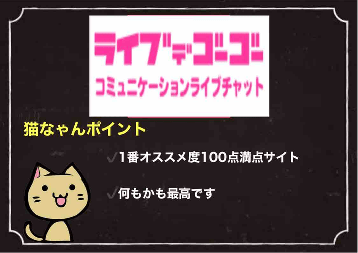 モコム