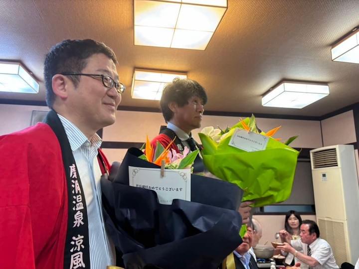 磨洞温泉洞窟座敷2代目入口