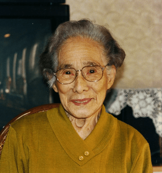 磨洞温泉洞窟座敷1代目入口