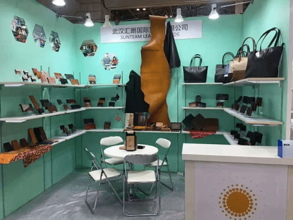 leather goods exhibition