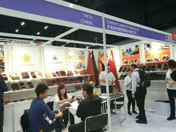 leather goods exhibition