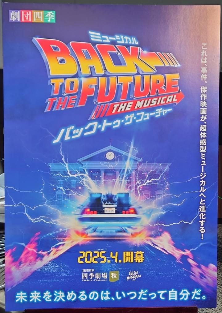 CHK 真実を求める者、今田魅知子 英語FOIL1枚 人気 ブランド チェック CHK 真実を求める者、今田魅知子 英語