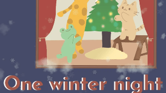 出してはいけないものといえば「真夜中に書いたラブレター」  ついつい過激な表現だったりして、次の日に読み返すと真っ赤になったり真っ青になったりするものです。でも、読んでみたいと思いませんか？