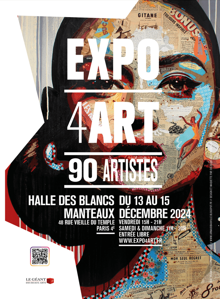 EXPO / Boris Davy / St Georges sur Loire