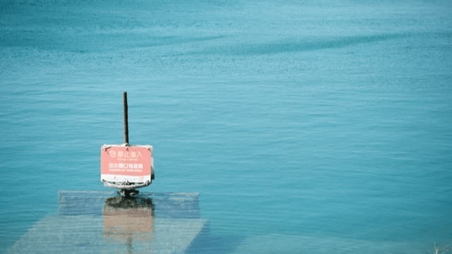 台東活水湖-台東包車