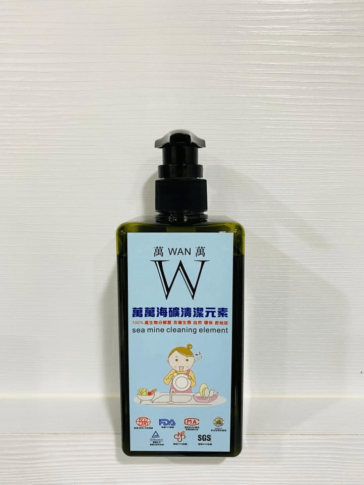 嘉龍有限公司,消防設備,保健產品,滅火器,偵煙器,偵熱器,住宅火警器，火災警報器，逃生防毒面罩,隨身氧氣瓶,滅火毯，投擲型滅火花瓶，,雪燕,清潔劑等,安全,環保,健康