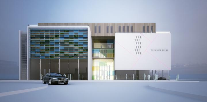 Immobilière Promed - Jardins de Carthage